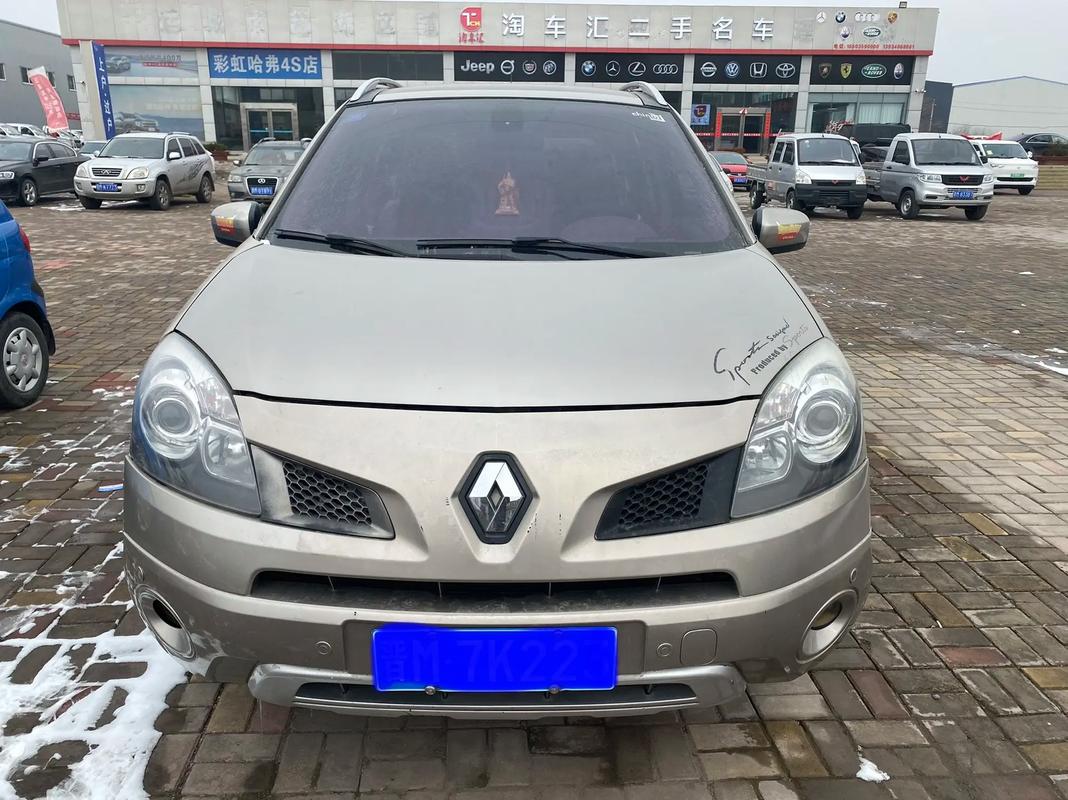 深圳62日产汽车与雷诺的合作，哈弗的低能耗柴油动力技术